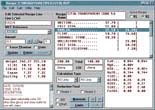 insight.gif (14729 bytes)